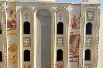 St. George Coptic Orthodox Church