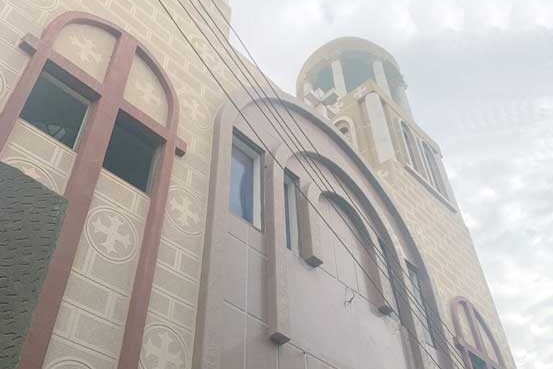St. Mary Coptic Orthodox Church
