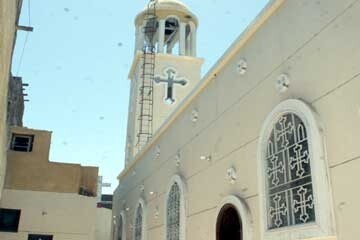 Archangel Michael Coptic Orthodox Church