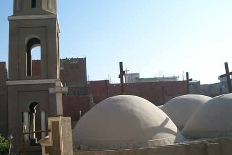St. Mary Coptic Orthodox Church
