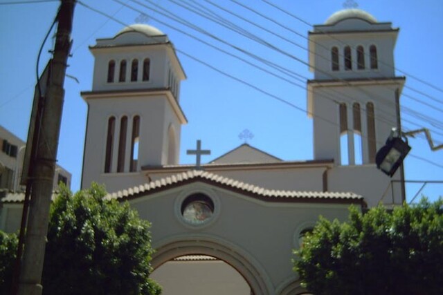 St. Mark Coptic Orthodox Church