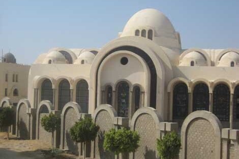 St. Mina Coptic Orthodox Church