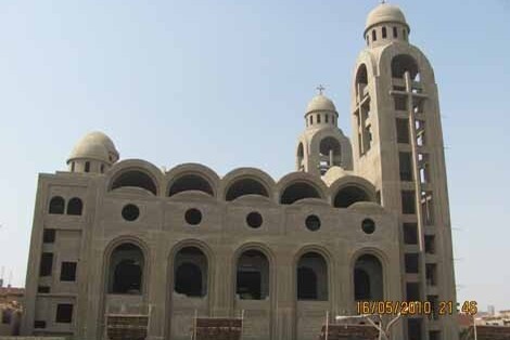 St. George Coptic Orthodox Church