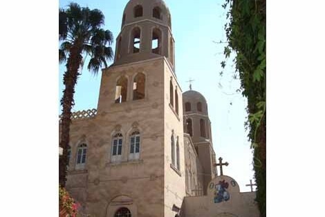 St. George Coptic Orthodox Church