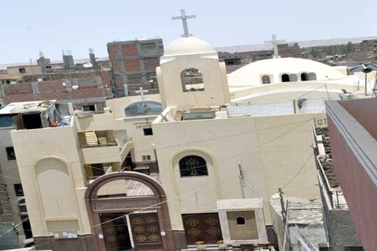 St. Abu Fam the Soldier Coptic Orthodox Church