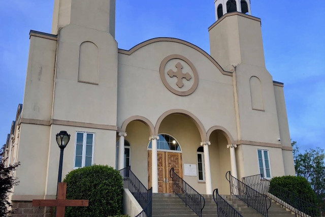 St. Mary Coptic Orthodox Church