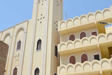 St. George Coptic Orthodox Church
