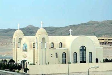 St. Mark Coptic Orthodox Cathedral