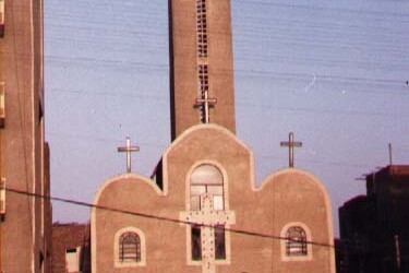St. Athanasius the Apostolic Coptic Orthodox Church