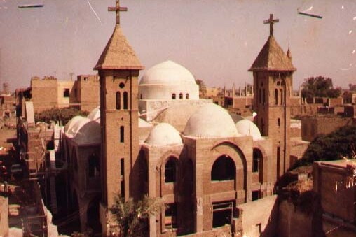 St. George Coptic Orthodox Church