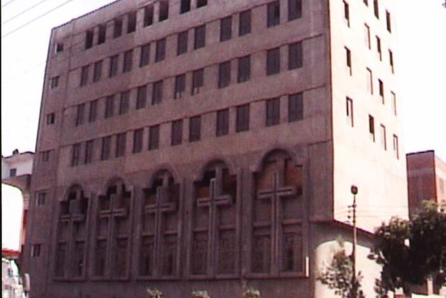 St. Antony Coptic Orthodox Church