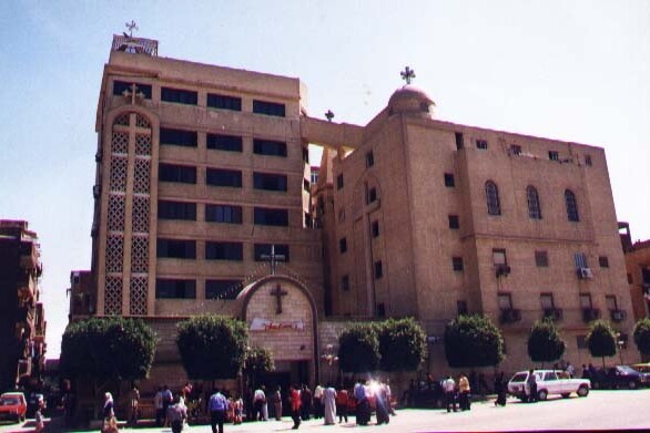 St. George Coptic Orthodox Church