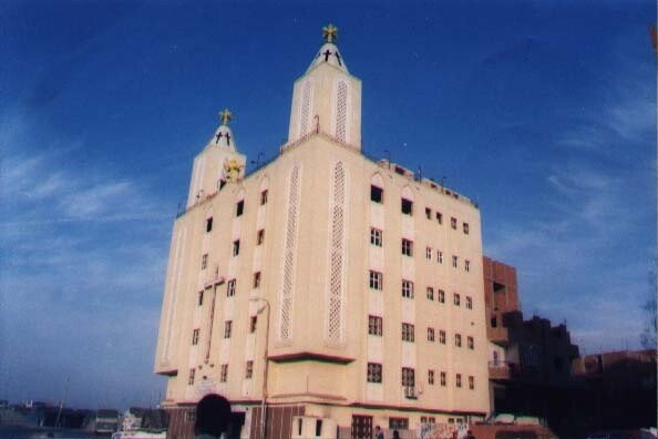 St. John the Beloved Coptic Orthodox Church