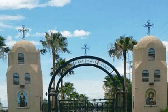 St. Mary & St. Moses Abbey
