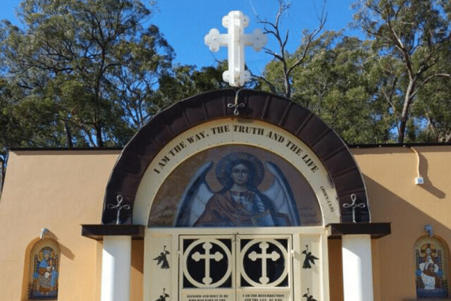 St. Shenouda the Archimandrite Monastery