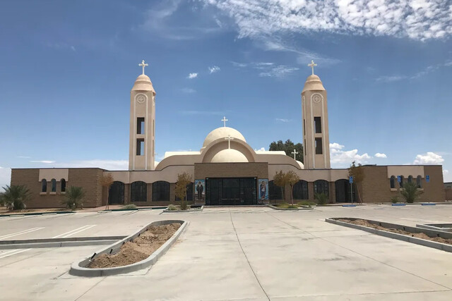 St. Anthony Monastery