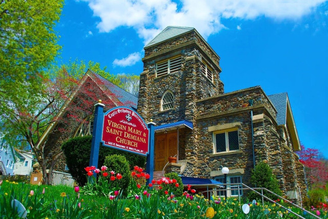 Virgin Mary & St. Demiana Coptic Orthodox Church