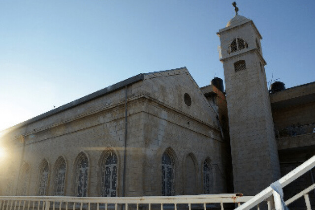 St. Anthony's Monastery