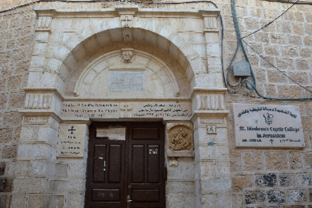 St. George's Monastery