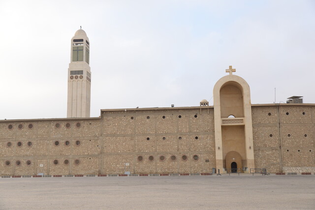 St. Macarius the Great Monastery