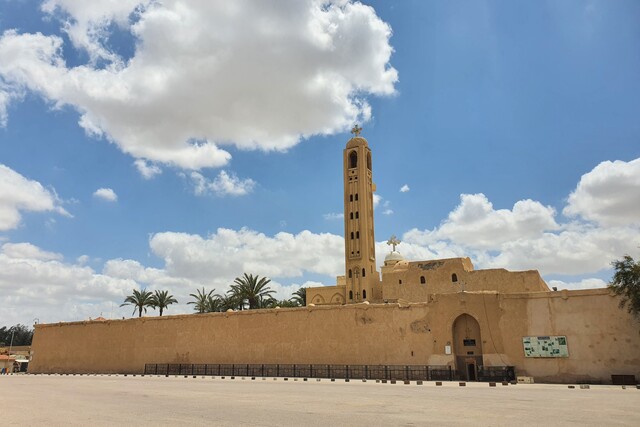 St. Bishoy's Monastery