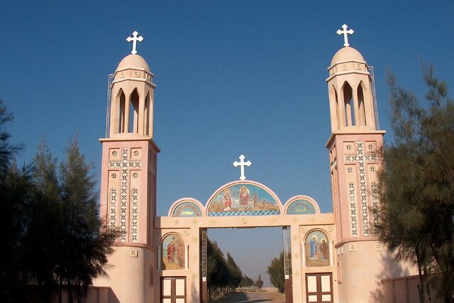 St. Mary's Al-Sourian Monastery