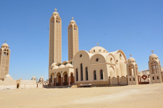St. Samuel The Confessor's Monastery