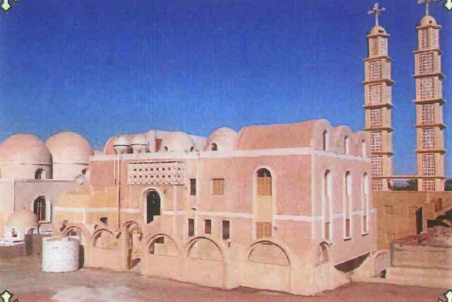 St. Pakhomious' Monastery