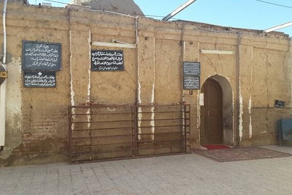 St. George's Monastery