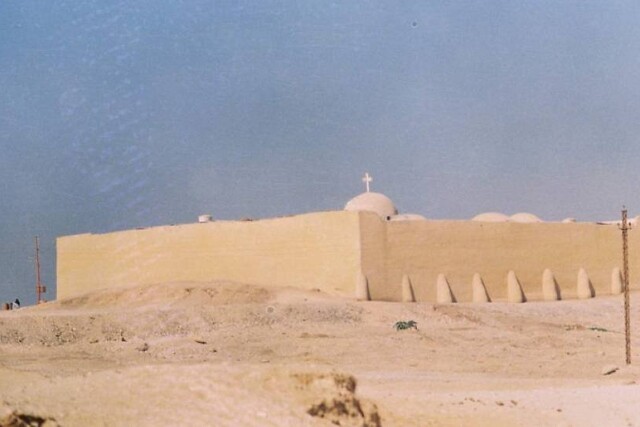 St. Mary's Monastery