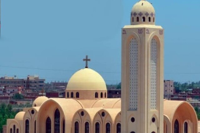 St. George's Monastery