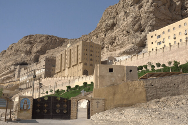 St. Mina's Hanging Monastery