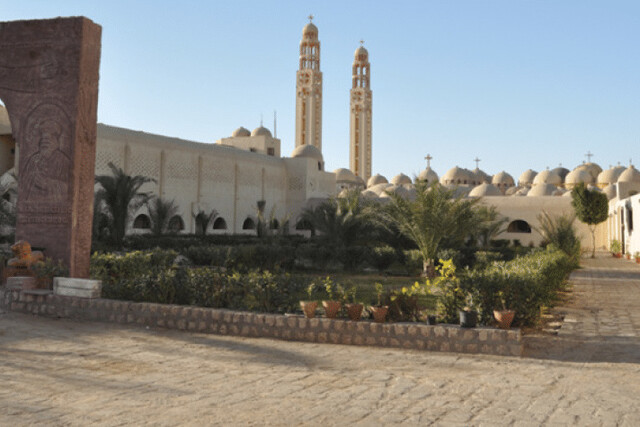 St. Fana's Monastery