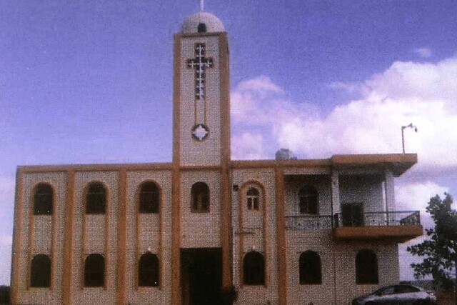 St. Macarius of Alexandria's Monastery