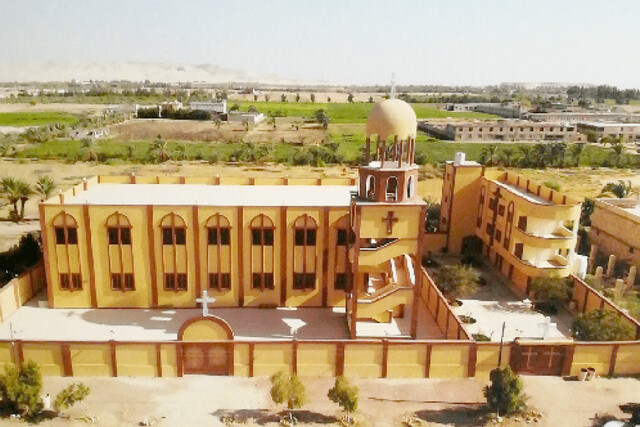 St. Hermina's Monastery