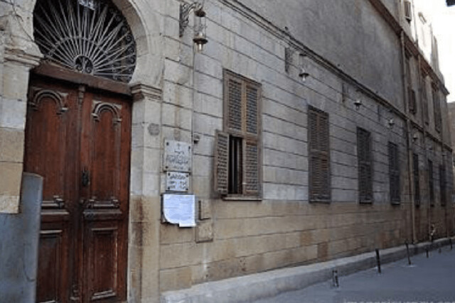 St. Mary's Convent