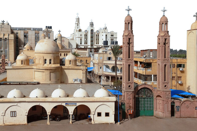 St. Demiana's Convent