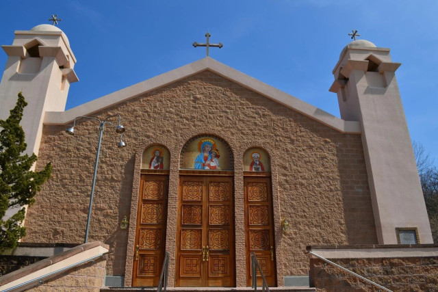 St. Abraam Coptic Orthodox Church