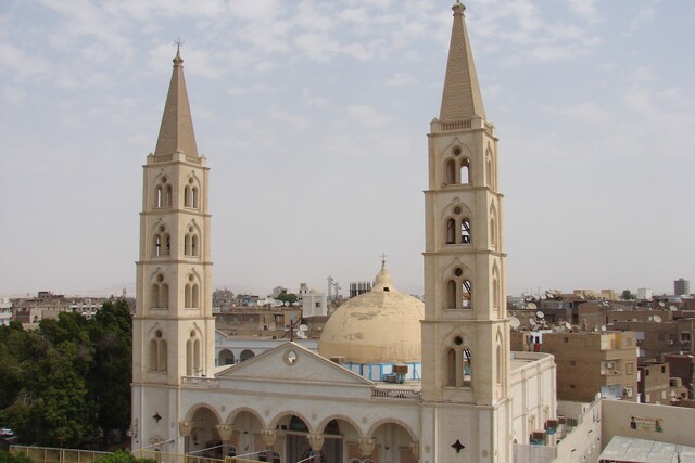 St. Mark Coptic Orthodox Church