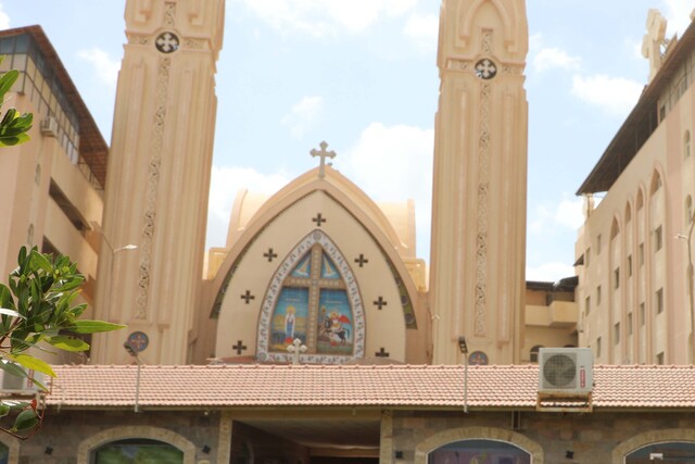 Abu Sefein & St. Demiana Coptic Orthodox Church