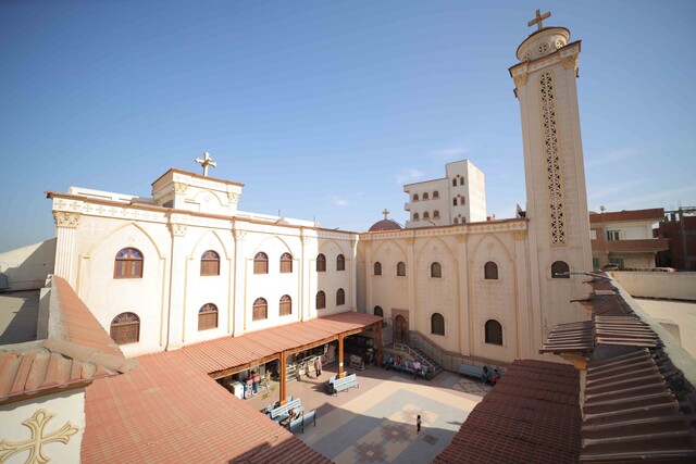 Archangel Michael Coptic Orthodox Church