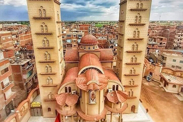 St. Mary Coptic Orthodox Church