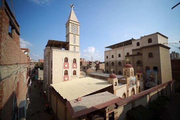 Archangel Michael Coptic Orthodox Church