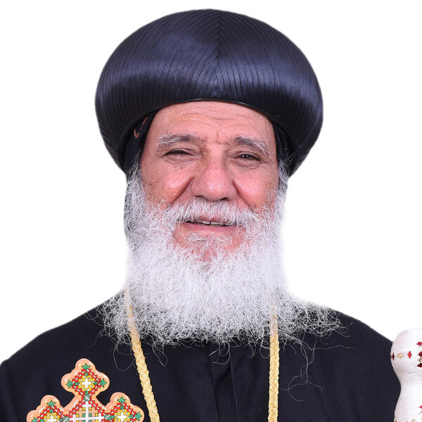 H.E. Metropolitan Eshiaa