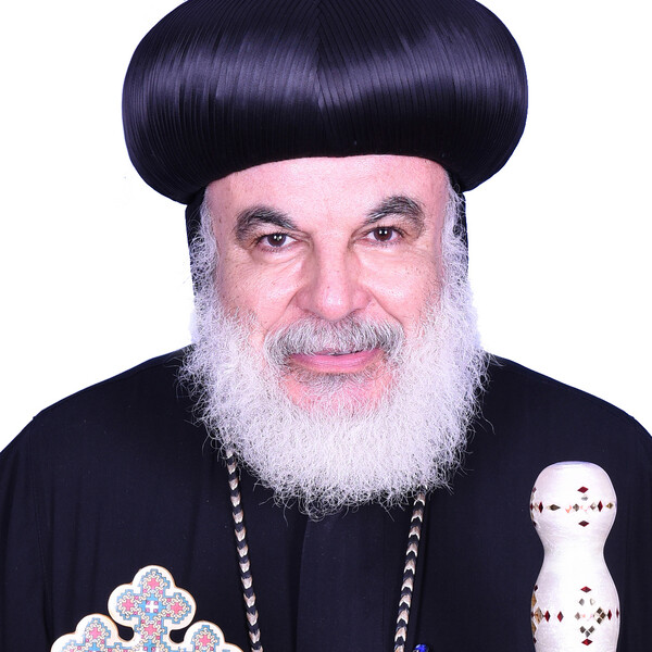 H.G. Bishop Yostos
