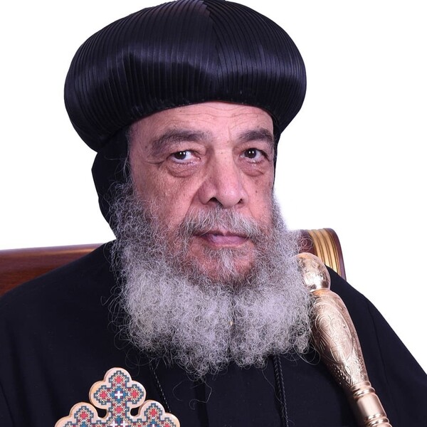 H.G. Bishop Esizarous