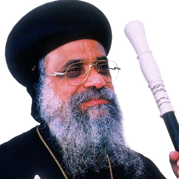 H.G. Bishop Georgeos