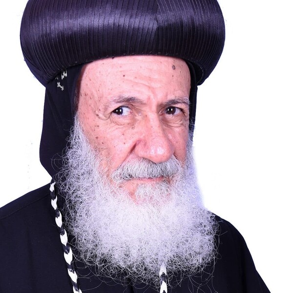H.G. Bishop Elia