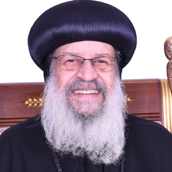 H.G. Bishop Cosman