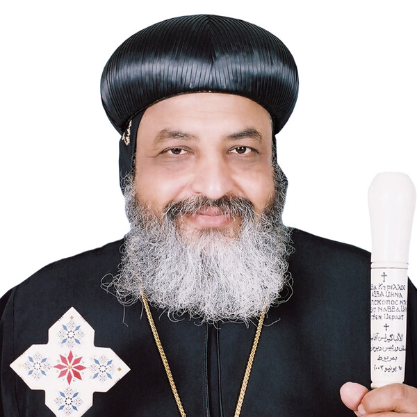 H.G. Bishop Kyrelos Ava Mina